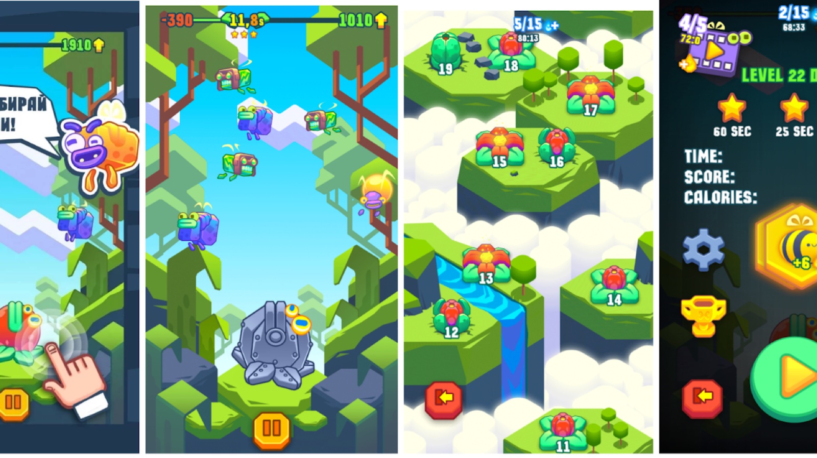Hungry Jump gameplay